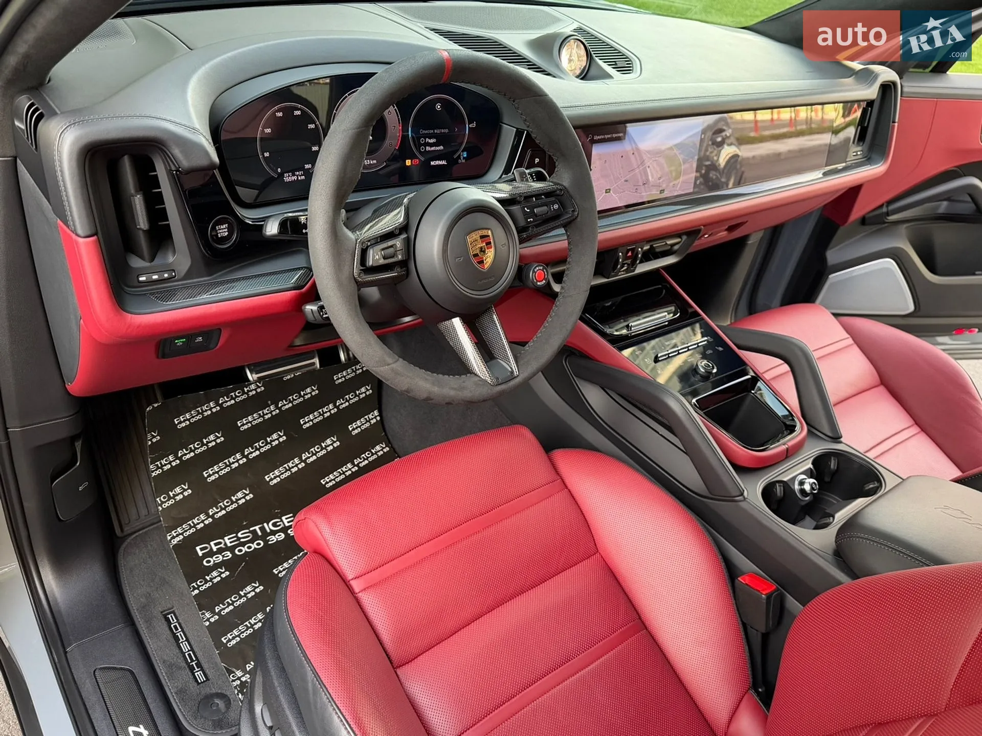 2023 Porsche Cayenne Coupe - мініатюра 48