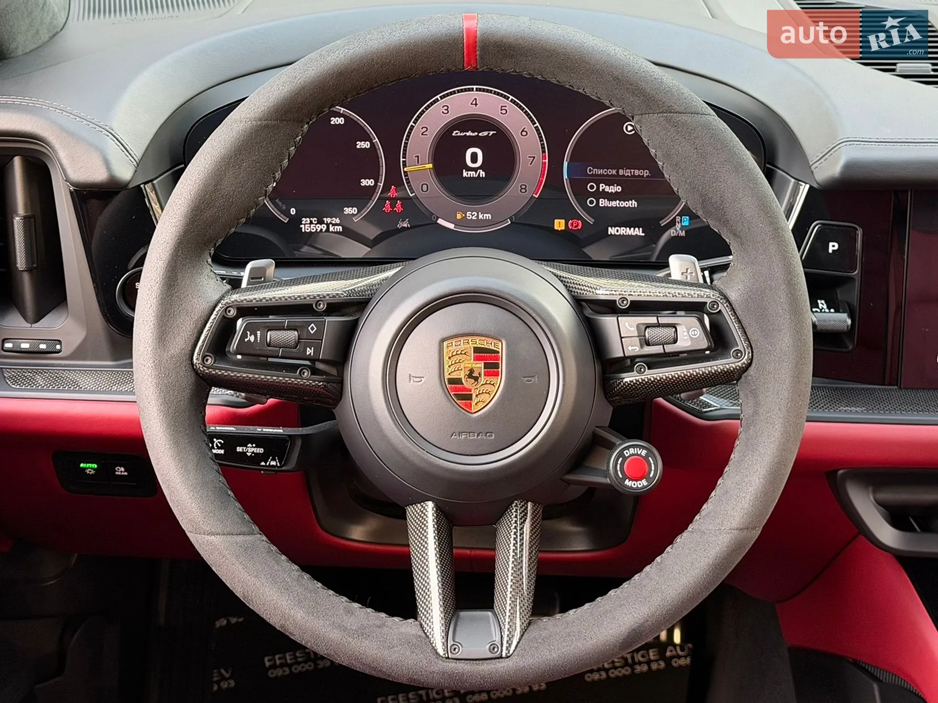 2023 Porsche Cayenne Coupe - мініатюра 73