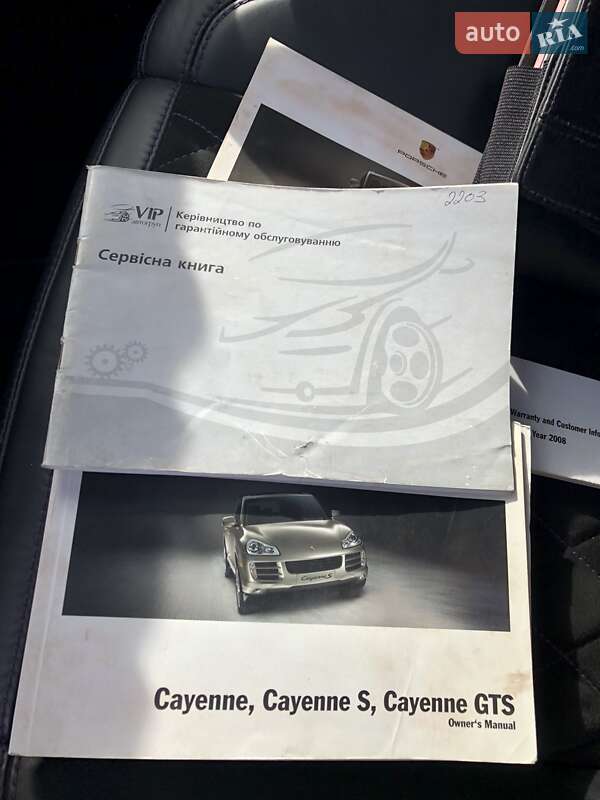 Внедорожник / Кроссовер Porsche Cayenne 2008 в Киеве
