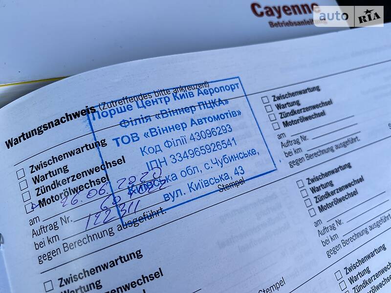 Позашляховик / Кросовер Porsche Cayenne 2014 в Києві