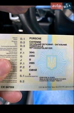 Внедорожник / Кроссовер Porsche Cayenne 2015 в Черновцах