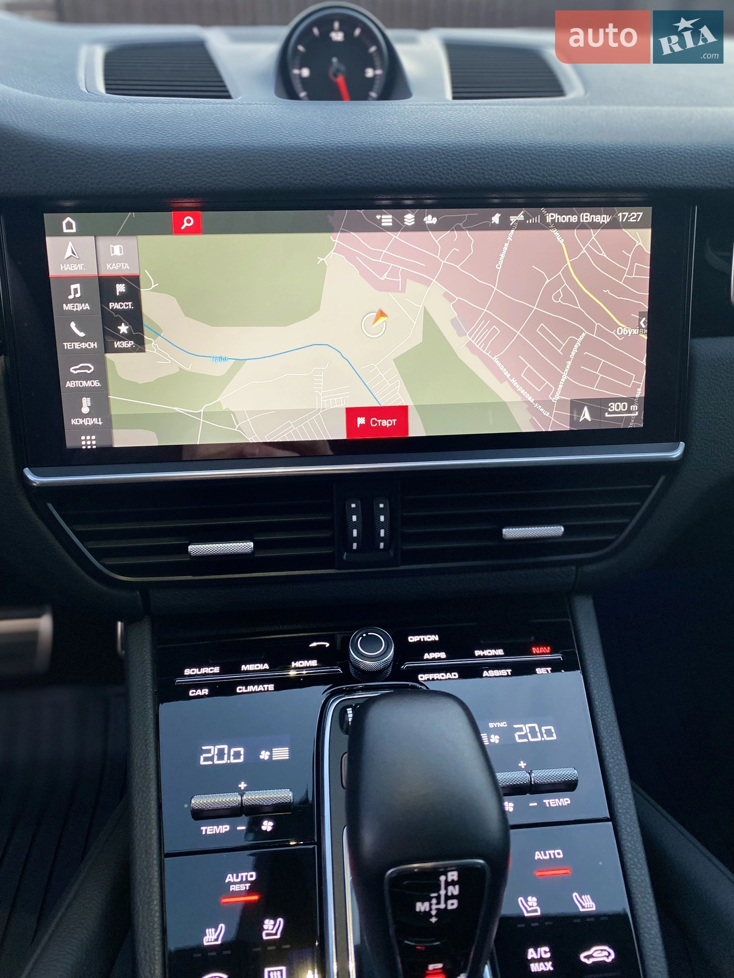 2020 Porsche Cayenne - мініатюра 61