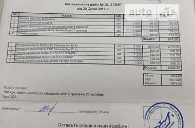 Внедорожник / Кроссовер Porsche Cayenne 2005 в 