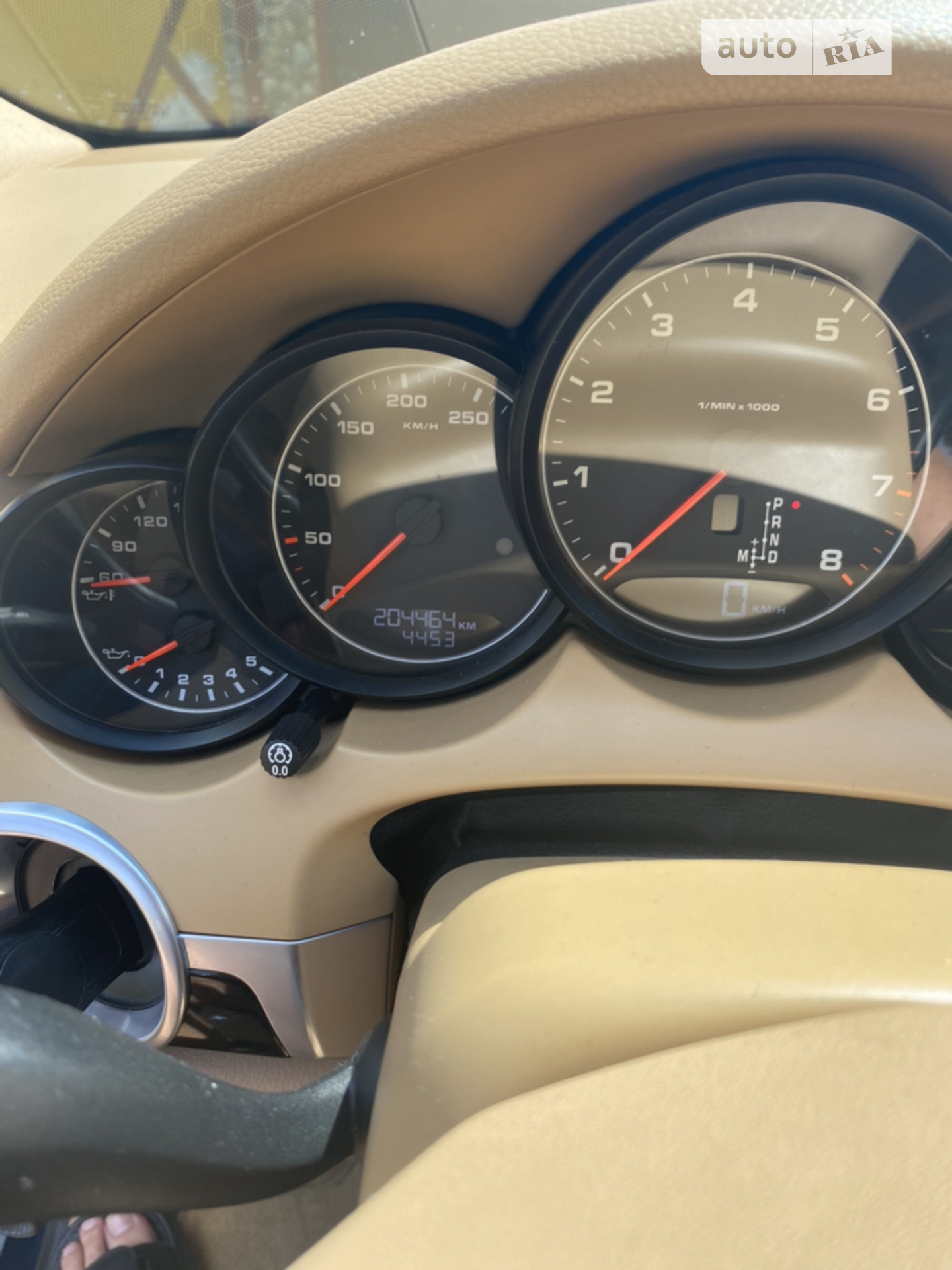 2013 Porsche Cayenne - мініатюра 12
