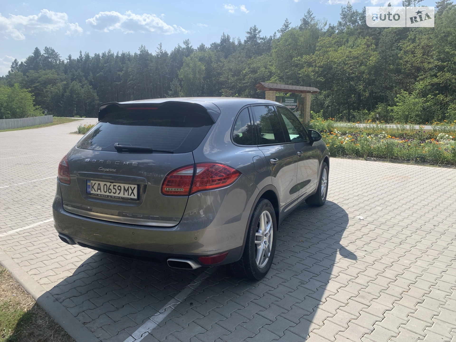 2013 Porsche Cayenne - мініатюра 3