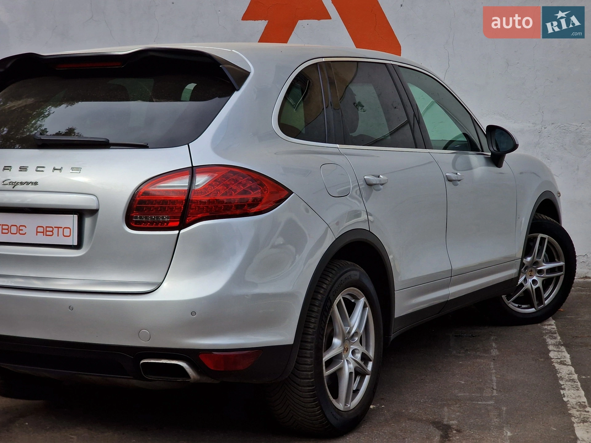 2012 Porsche Cayenne - мініатюра 22