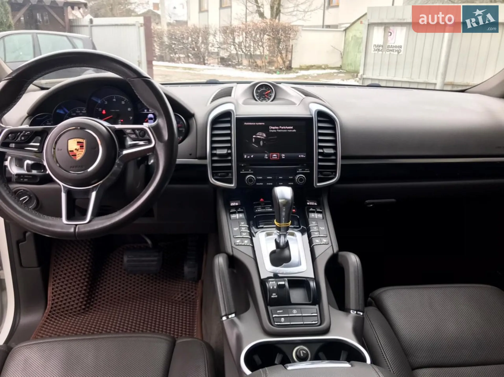 2017 Porsche Cayenne - мініатюра 46