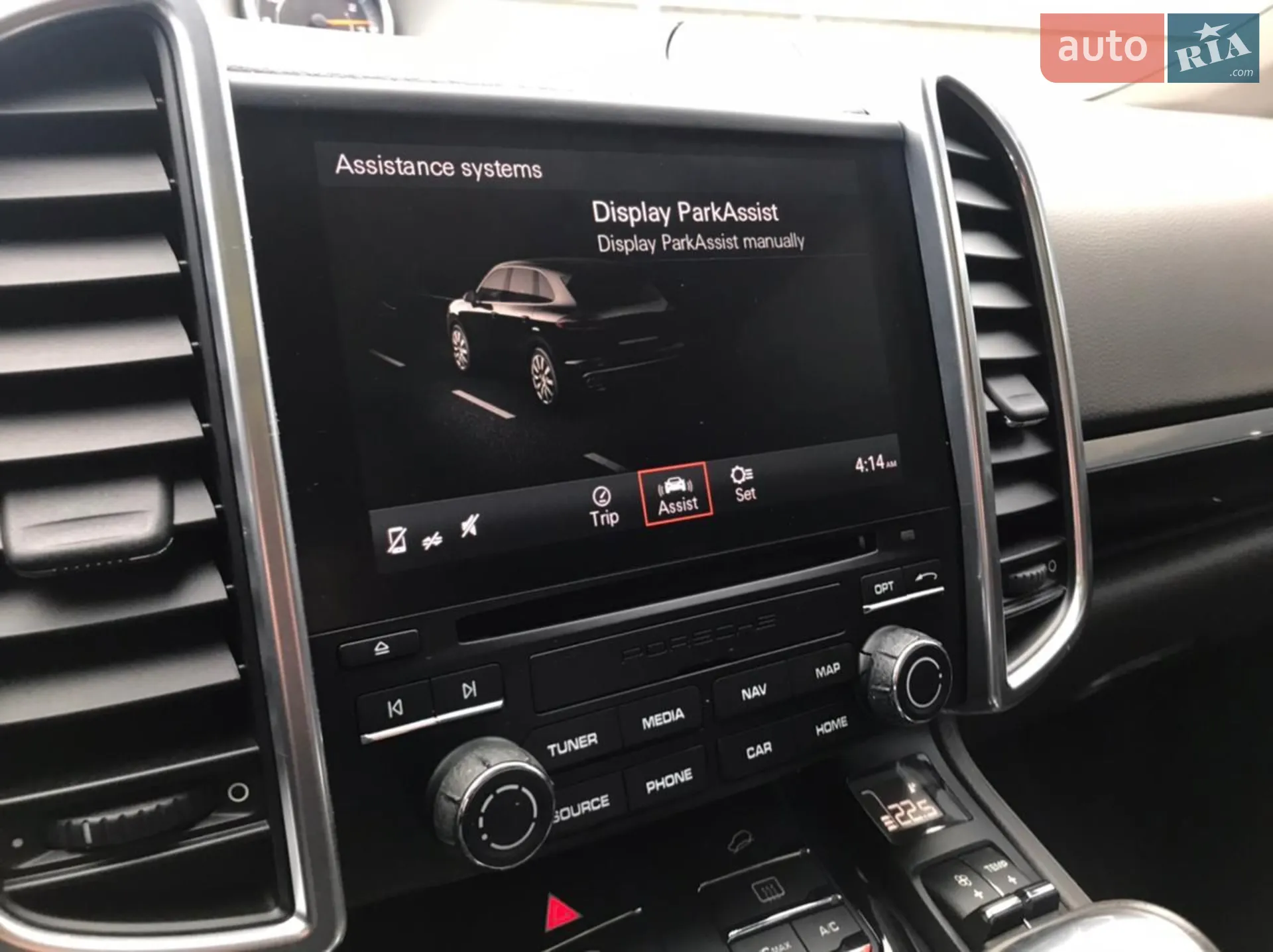 2017 Porsche Cayenne - мініатюра 68