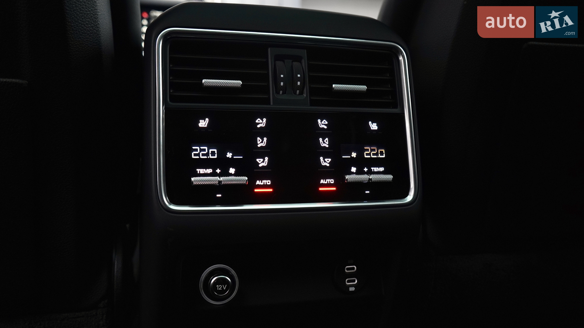 2022 Porsche Cayenne - мініатюра 65