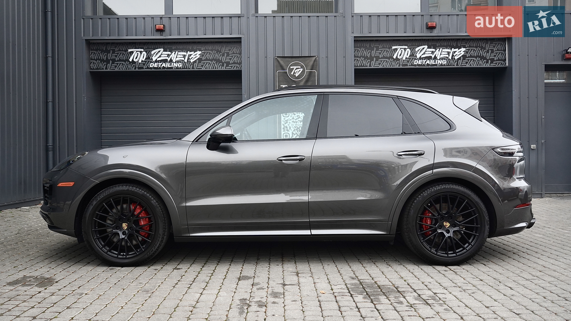 2022 Porsche Cayenne - мініатюра 17