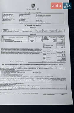 Внедорожник / Кроссовер Porsche Cayenne 2008 в 