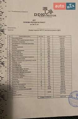 Внедорожник / Кроссовер Porsche Cayenne 2008 в 
