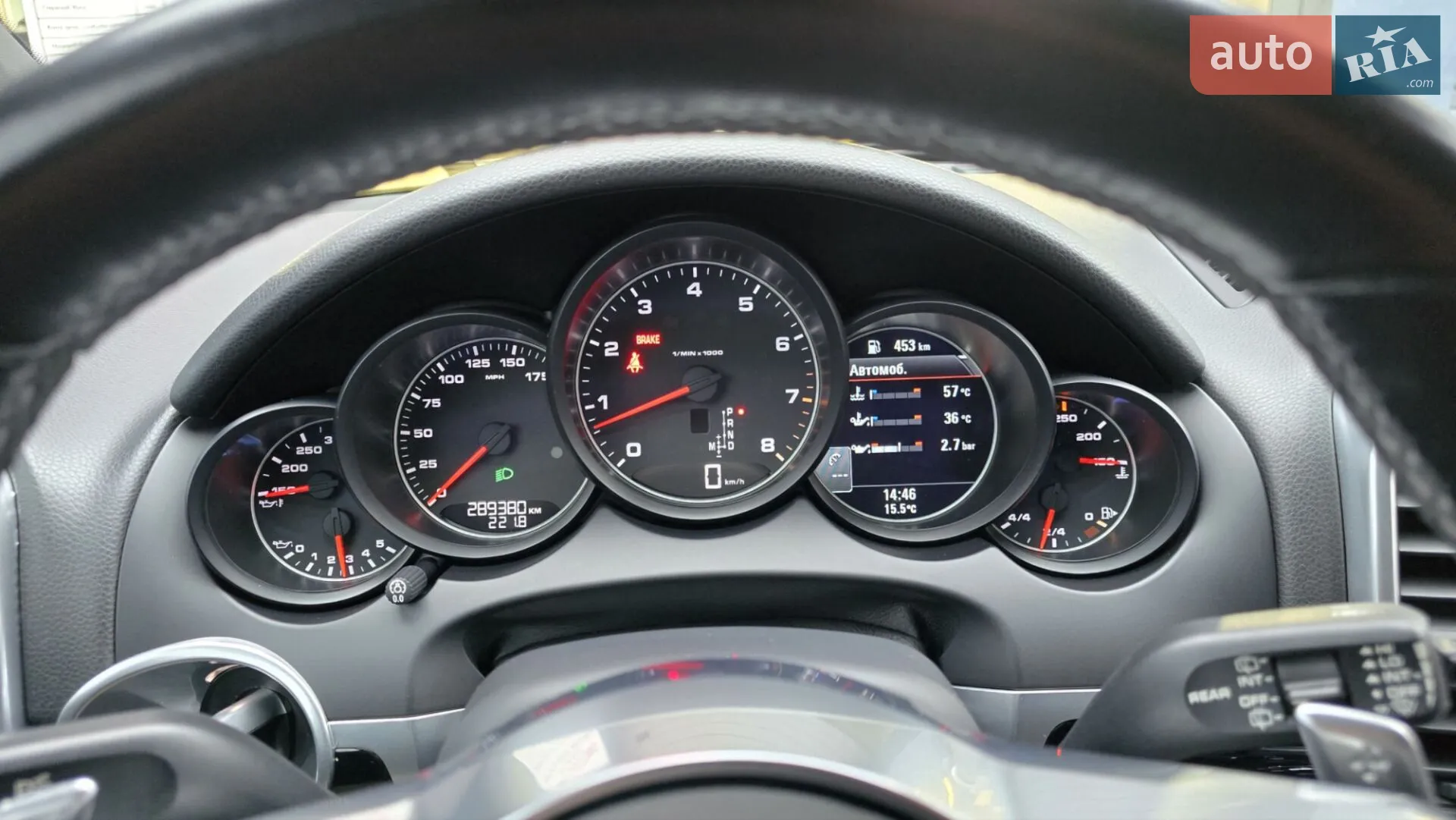 2015 Porsche Cayenne - мініатюра 16