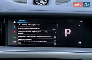 Внедорожник / Кроссовер Porsche Cayenne 2024 в 