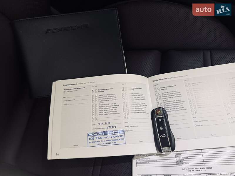 Внедорожник / Кроссовер Porsche Cayenne 2023 в Одессе