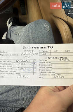 Позашляховик / Кросовер Porsche Cayenne 2012 в 