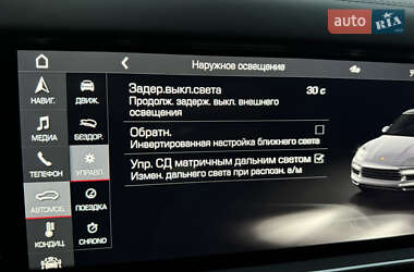 Внедорожник / Кроссовер Porsche Cayenne 2019 в 