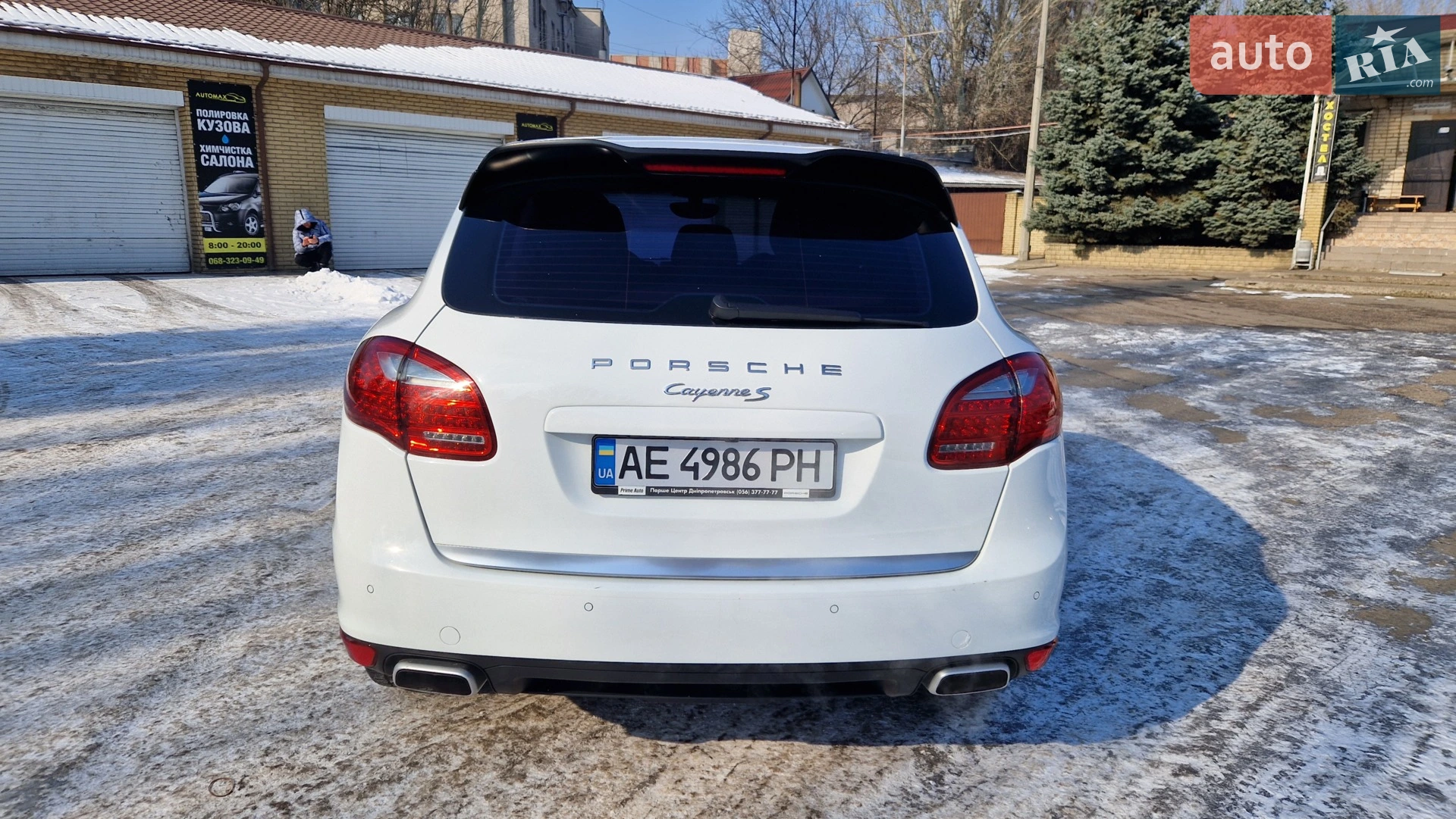 2013 Porsche Cayenne - мініатюра 5