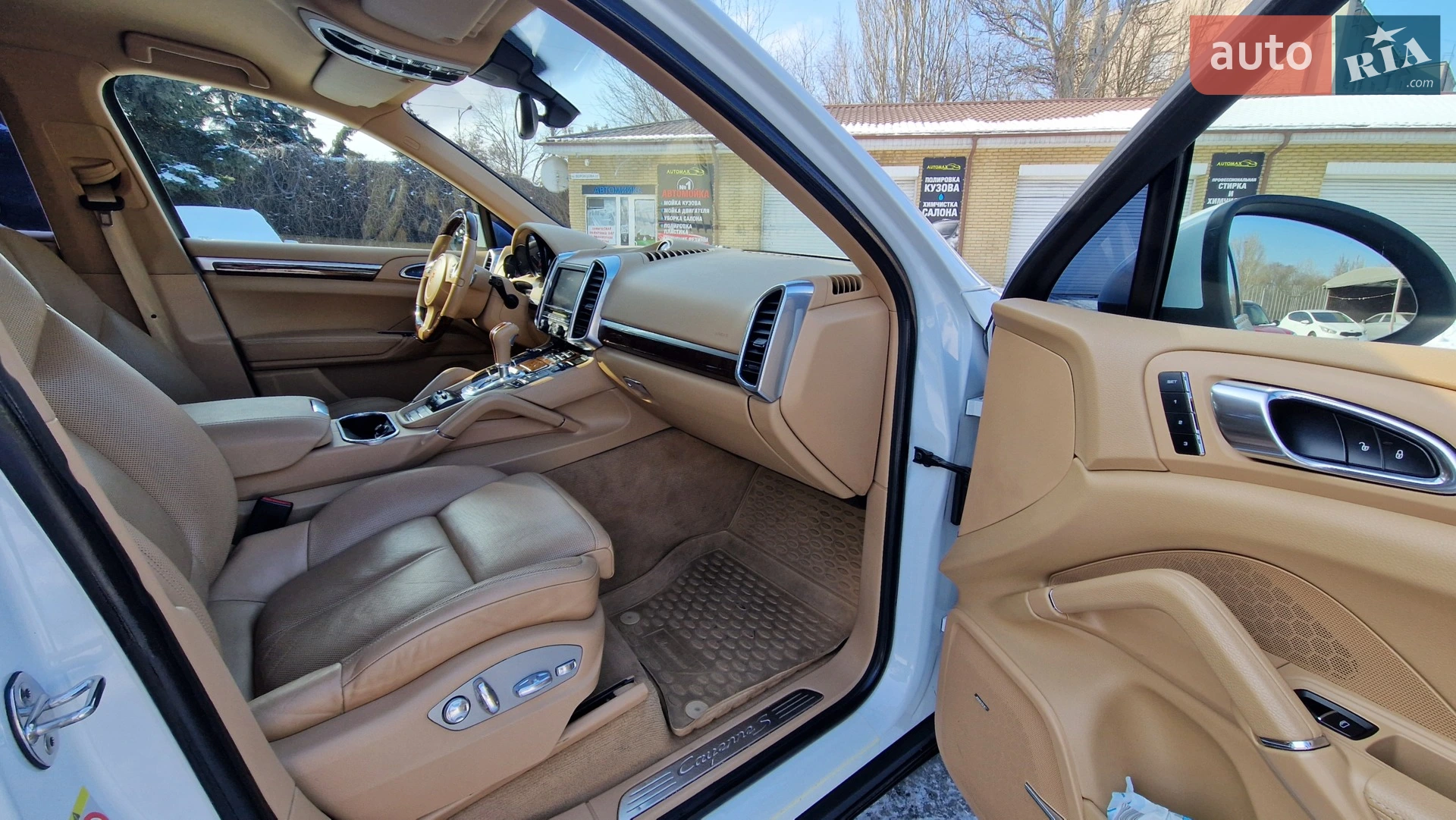 2013 Porsche Cayenne - мініатюра 32