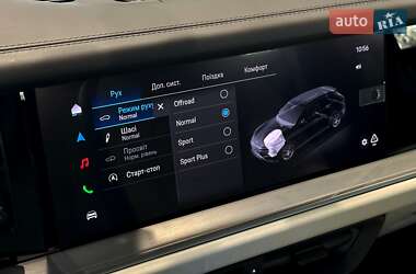 Внедорожник / Кроссовер Porsche Cayenne 2024 в 