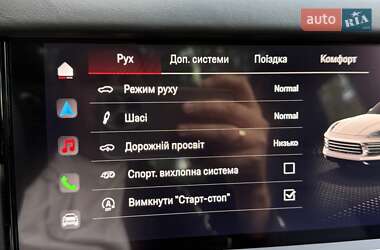 Позашляховик / Кросовер Porsche Cayenne 2022 в 