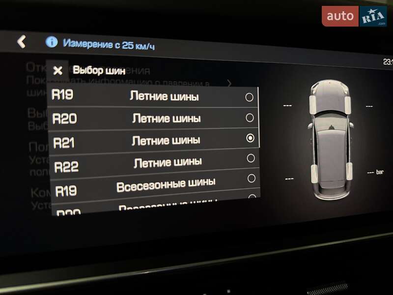 Внедорожник / Кроссовер Porsche Cayenne 2019 в Одессе