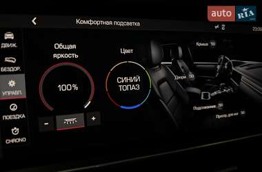 Внедорожник / Кроссовер Porsche Cayenne 2019 в 