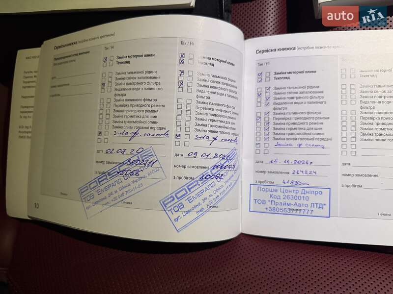 Внедорожник / Кроссовер Porsche Cayenne 2019 в Одессе