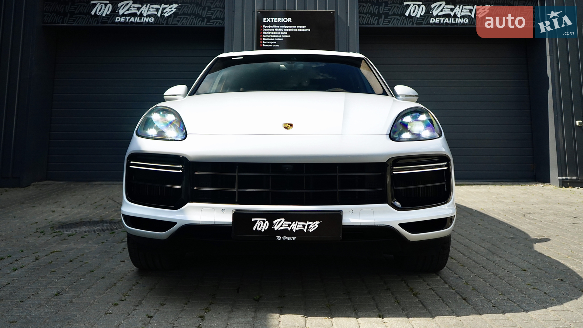 2020 Porsche Cayenne - мініатюра 5