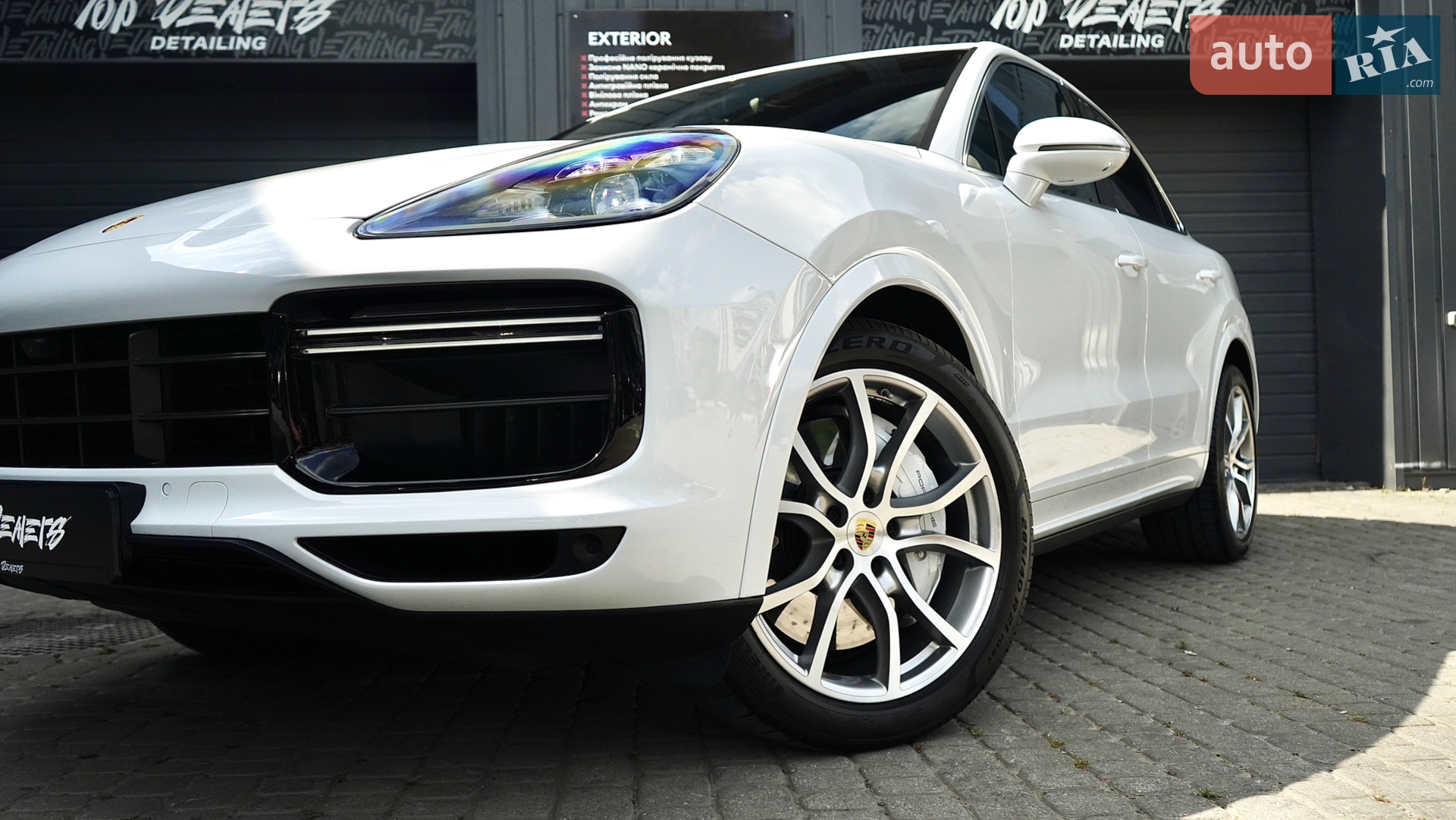 2020 Porsche Cayenne - мініатюра 12