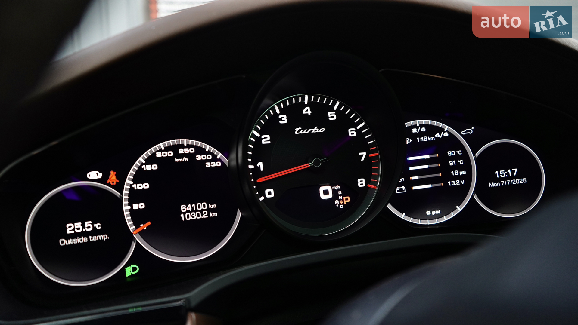 2020 Porsche Cayenne - мініатюра 37