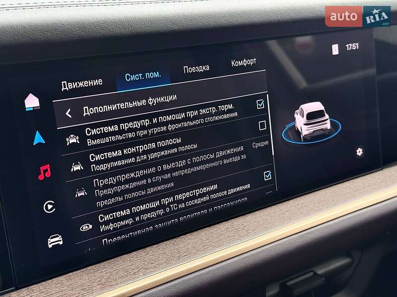 Внедорожник / Кроссовер Porsche Cayenne 2024 в Киеве