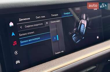 Позашляховик / Кросовер Porsche Cayenne 2024 в 