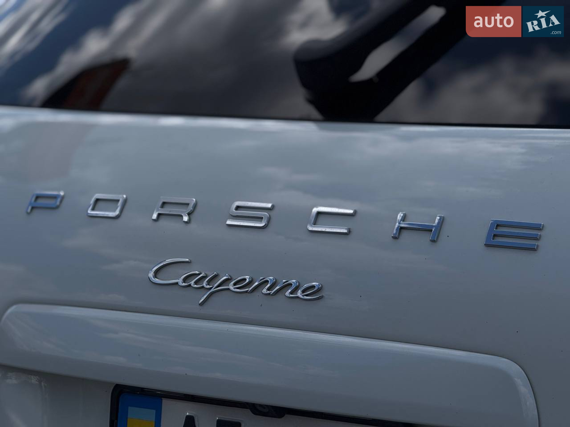 2013 Porsche Cayenne - мініатюра 14