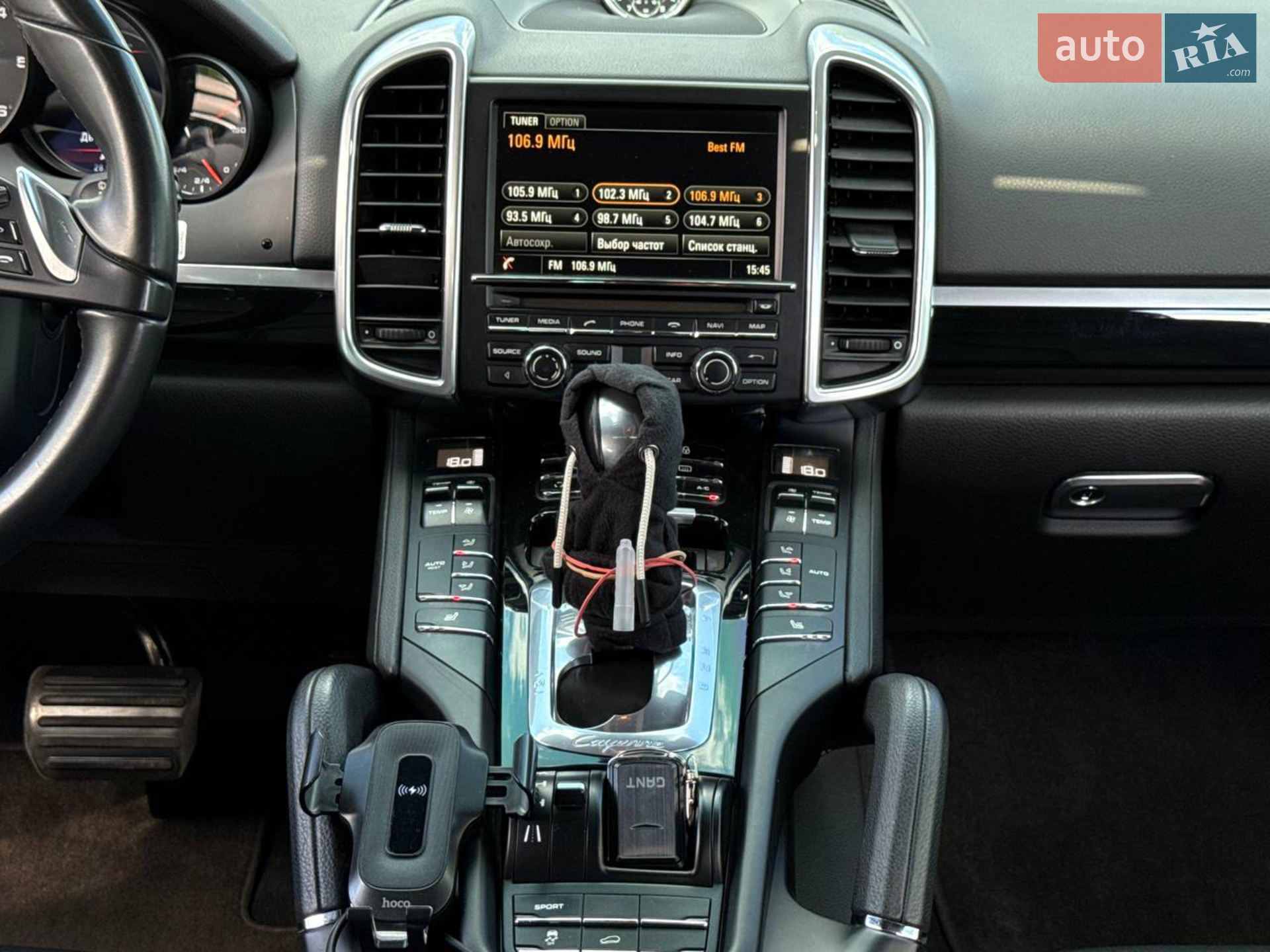 2013 Porsche Cayenne - мініатюра 45