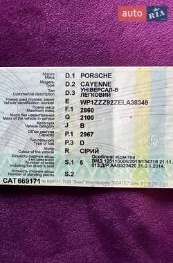 Внедорожник / Кроссовер Porsche Cayenne 2013 в 