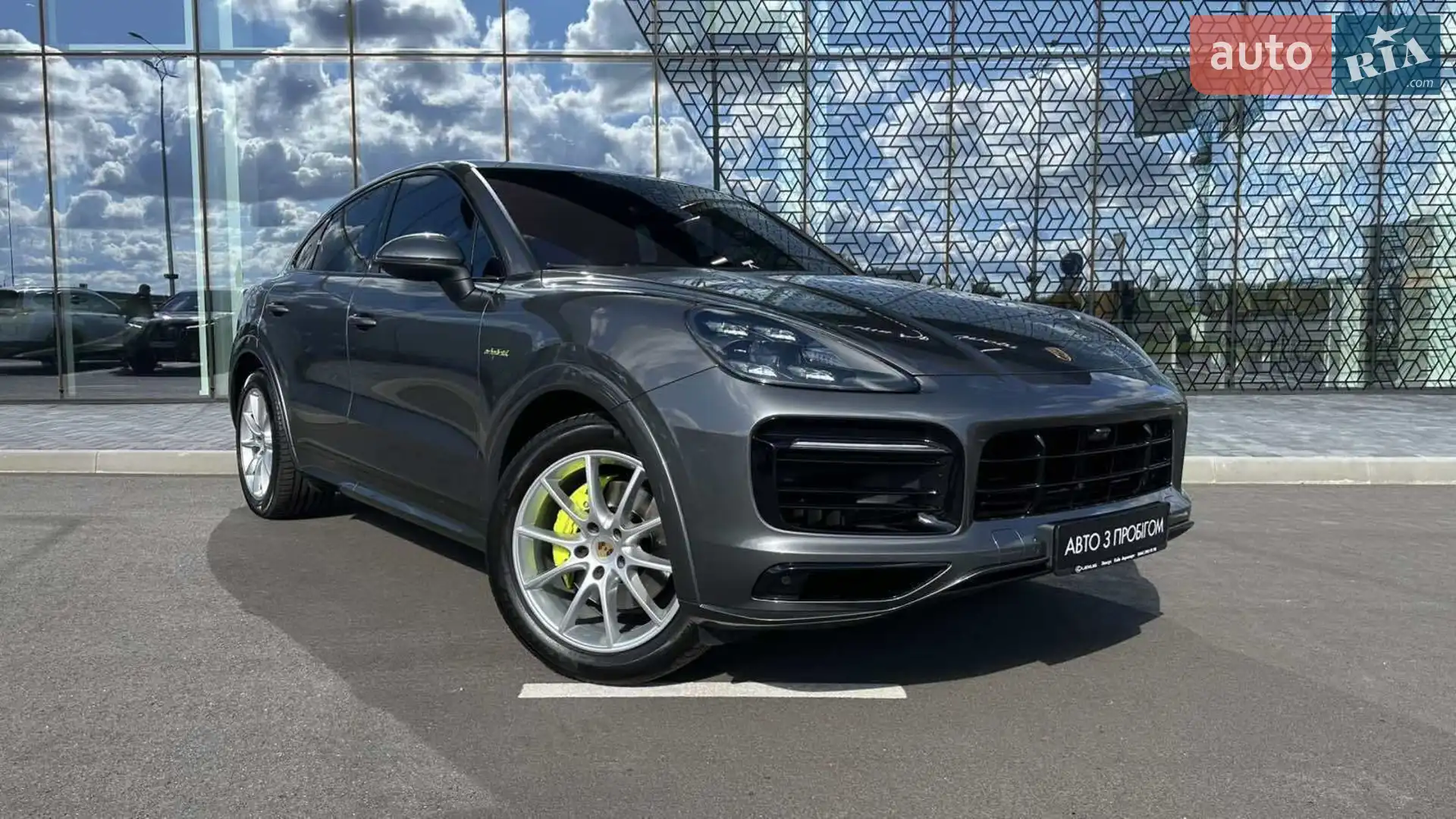 2021 Porsche Cayenne - мініатюра 12