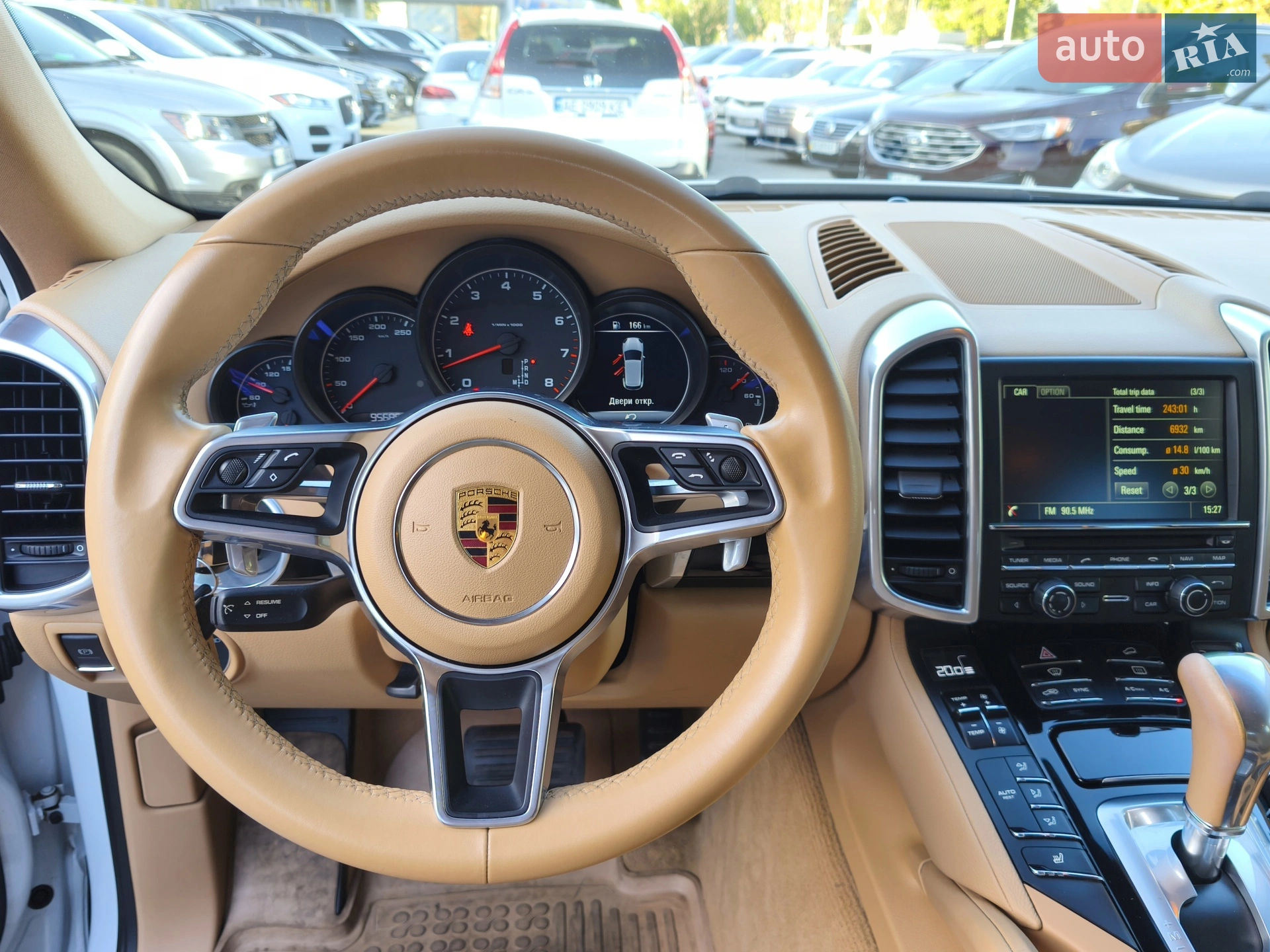 2016 Porsche Cayenne - мініатюра 18