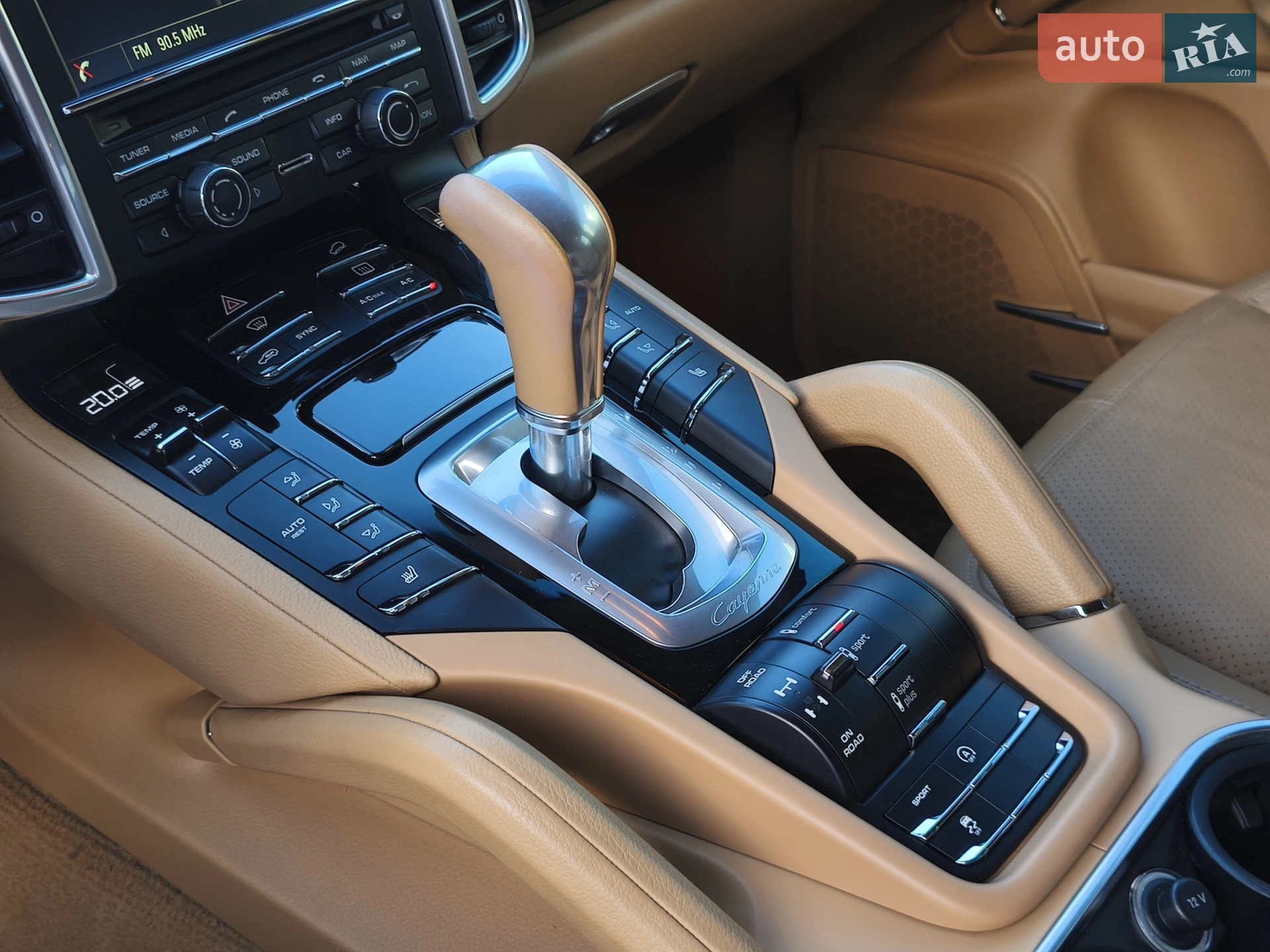 2016 Porsche Cayenne - мініатюра 19