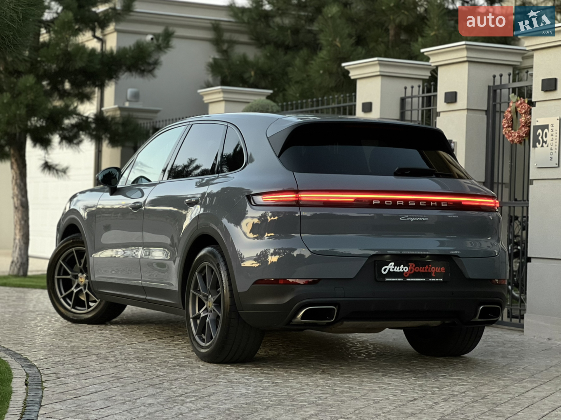 2023 Porsche Cayenne - мініатюра 11