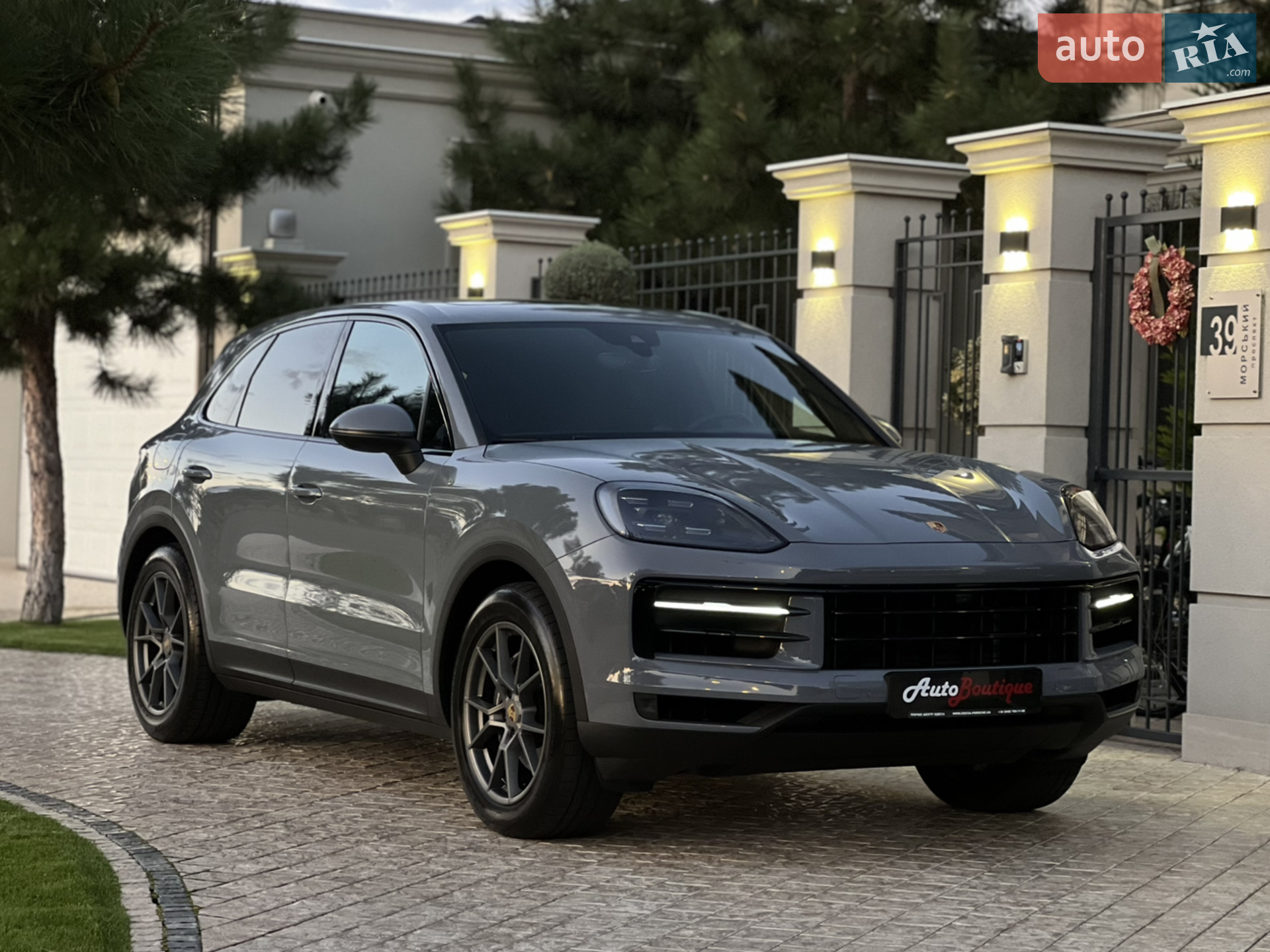 2023 Porsche Cayenne - мініатюра 21