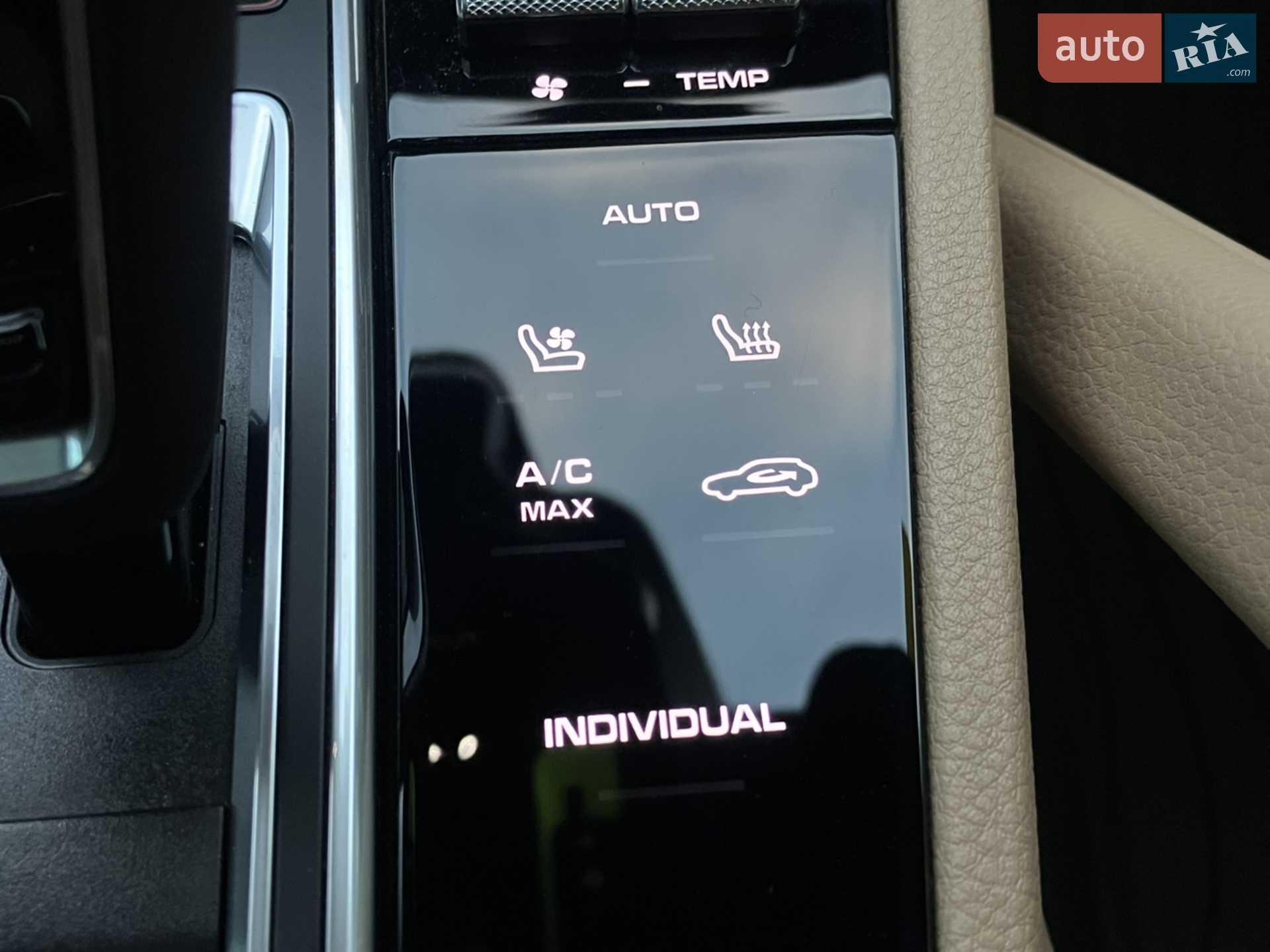 2019 Porsche Cayenne - мініатюра 22