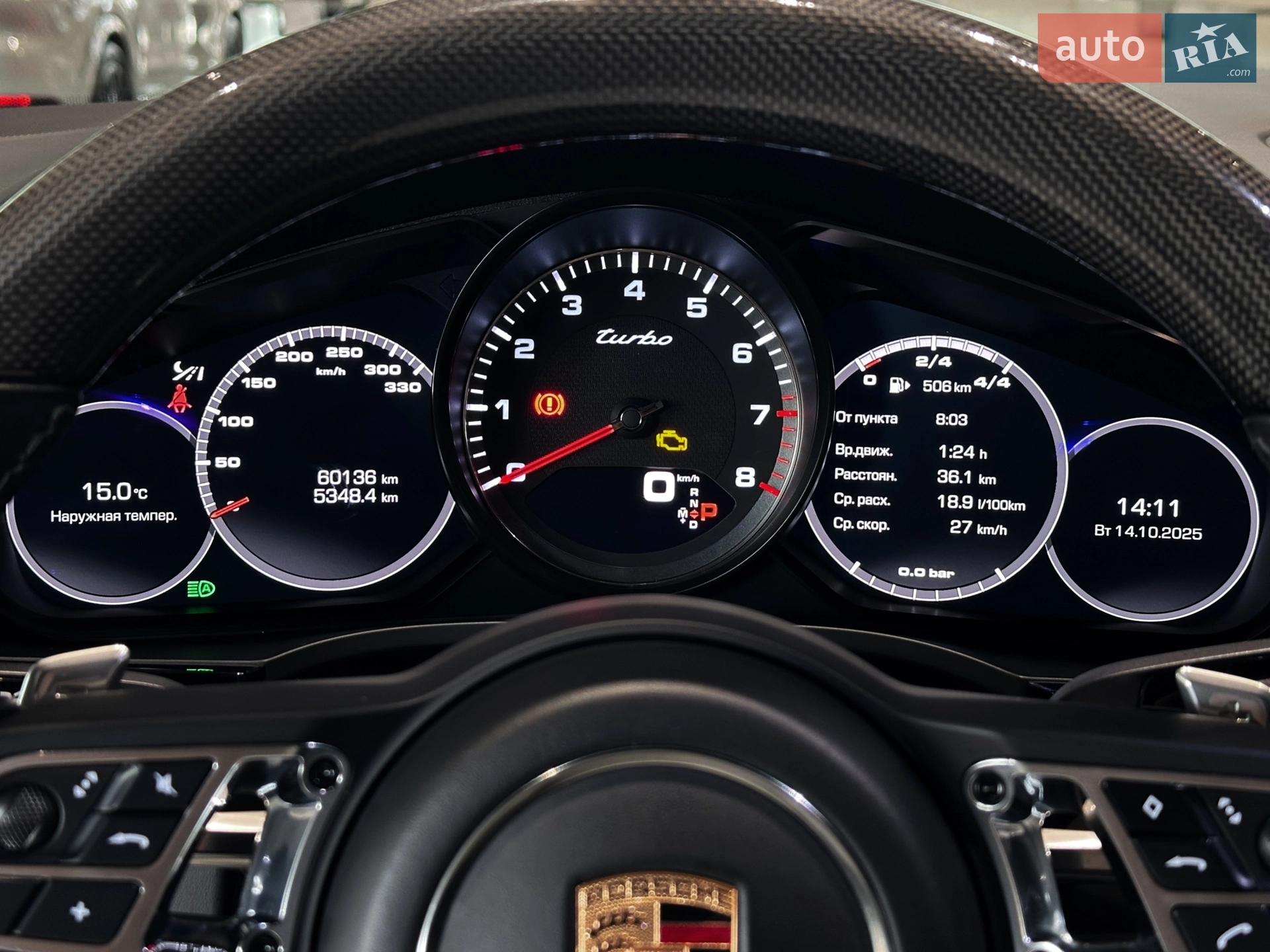 2019 Porsche Cayenne - мініатюра 22