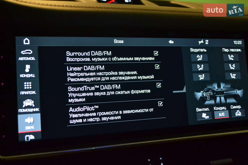 Внедорожник / Кроссовер Porsche Cayenne 2020 в Харькове фото 84 Внедорожник / Кроссовер Porsche Cayenne 2020 в Харькове