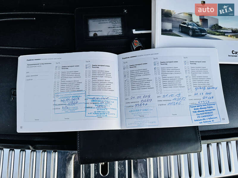 Внедорожник / Кроссовер Porsche Cayenne 2017 в Одессе фото 95 Внедорожник / Кроссовер Porsche Cayenne 2017 в Одессе