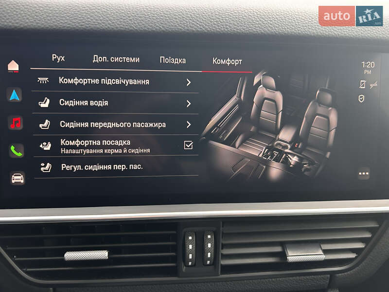 Внедорожник / Кроссовер Porsche Cayenne 2023 в Чернигове фото 24 Внедорожник / Кроссовер Porsche Cayenne 2023 в Чернигове