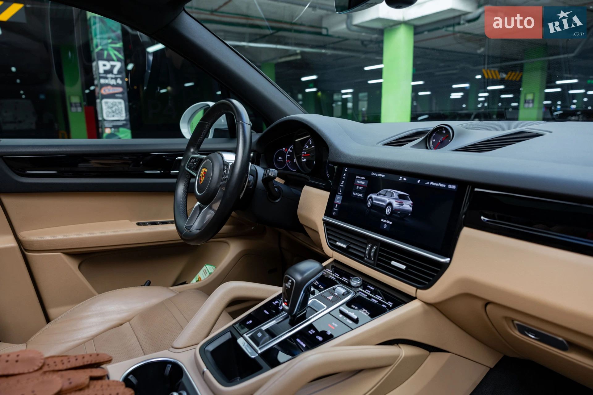 2020 Porsche Cayenne - мініатюра 34
