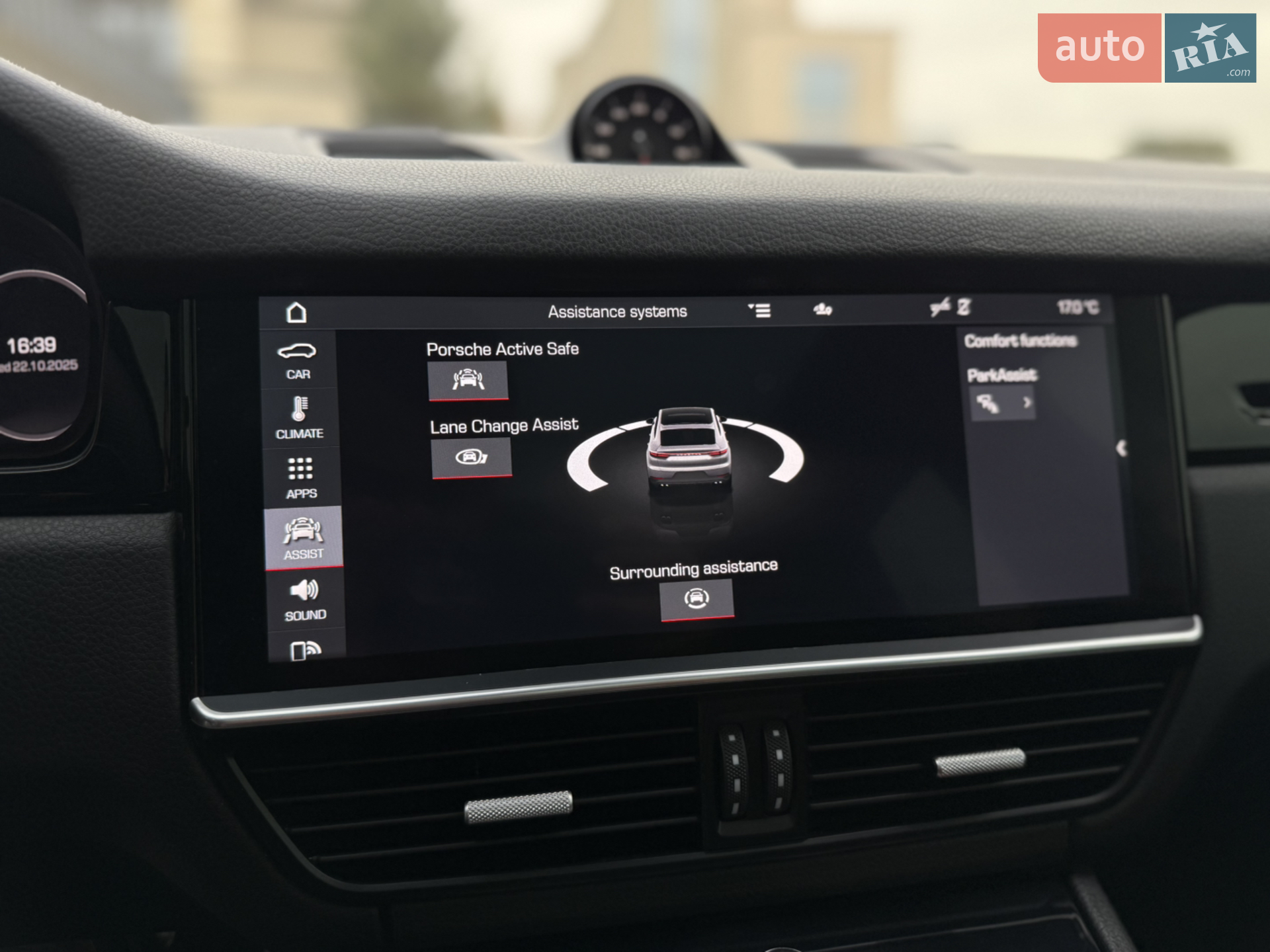 2019 Porsche Cayenne - мініатюра 44