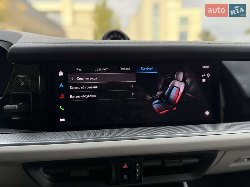 Внедорожник / Кроссовер Porsche Cayenne 2024 в Львове фото 56 Внедорожник / Кроссовер Porsche Cayenne 2024 в Львове