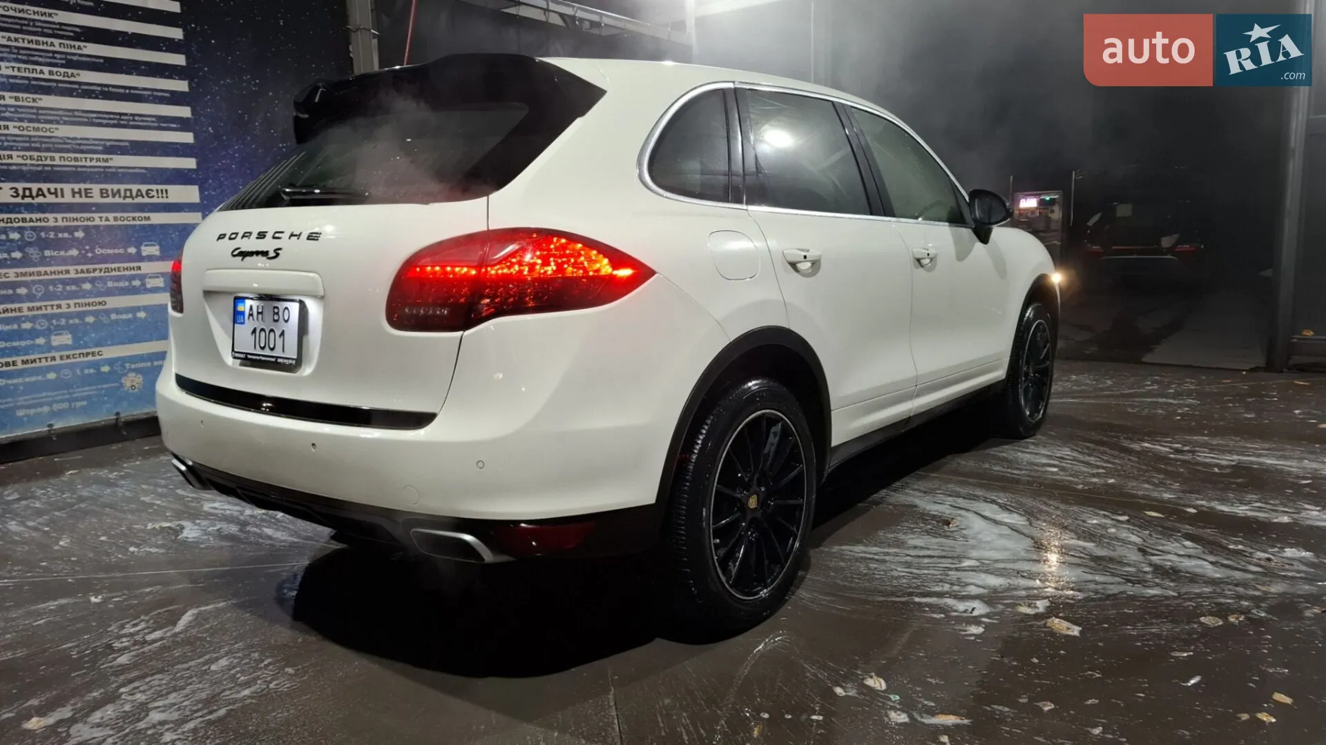 2011 Porsche Cayenne - мініатюра 8